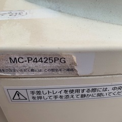 No1レーザープリンターの画像