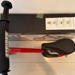 【無料譲渡】中古ストライダーの画像