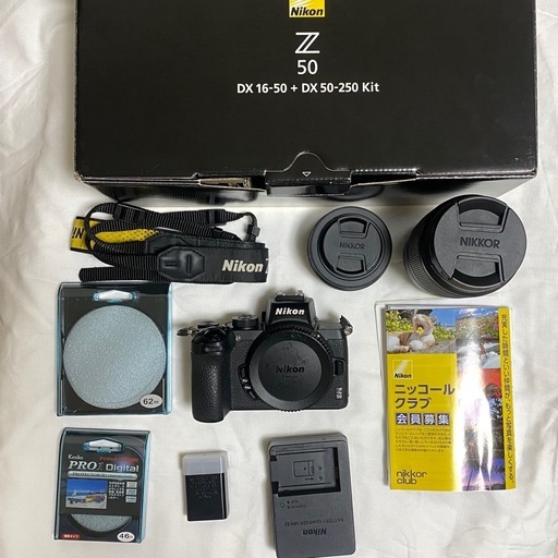 nikon z50 ダブルズームキット (結城) 橋本のカメラの中古あげます