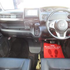 ホンダ　Ｎ－ＢＯＸカスタム　Ｇ・ＥＸターボホンダセンシング★1年保証★ロードサービス付　純正ＳＤナビ　バックカメラ　Ｂｌｕｅｔｏｏｔｈ　両側パワースライド　アダプティブクルコン　ＥＴＣ　パドルシフト　ハーフレザー　スマートキー　オートライト　ＬＥＤヘッド　純正１５ＡＷの画像