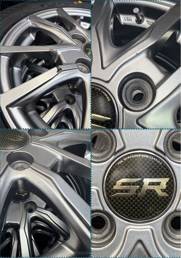 「商談中」㊱155/65R14 新品冬用タイヤと中古ホイールとナット付き