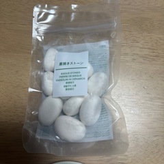 無印　素焼きストーン・フレグランストレーの画像
