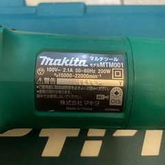 Makita マルチツール MTM001 100Vの画像