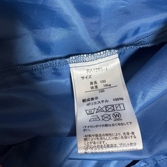 アンパンマン ジャケットの画像