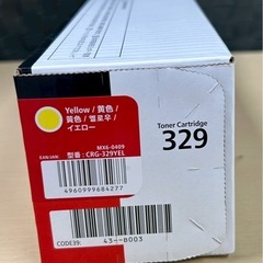 Canon Toner Cartridge イエローの画像