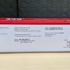 Canon Toner Cartridge イエローの画像