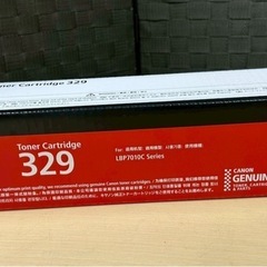 Canon Toner Cartridge イエローの画像