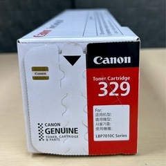 Canon Toner Cartridge イエローの画像