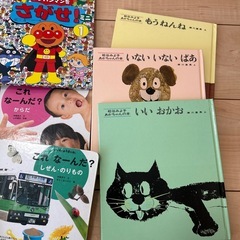 絵本26点セットの画像