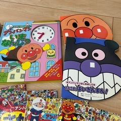 絵本26点セットの画像