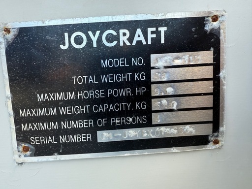 中古　ジョイクラフト　ゴムボート