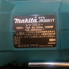 Makita JR3051T レシプロソーの画像