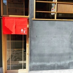 仕込み、ホールスタッフ、調理補助　募集の画像