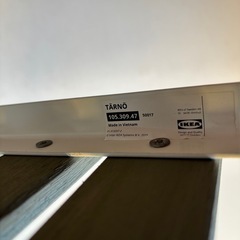 IKEA ガーデンテーブルチェア 
セットの画像