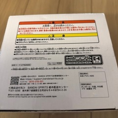 ワンピース　Grandista-SHANKS- フィギュアの画像