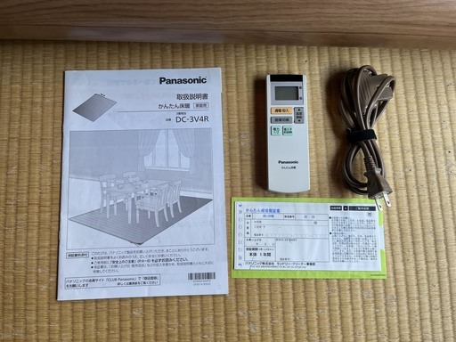 Panasonic 簡単床暖 DC-3V4R