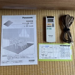 Panasonic 簡単床暖 DC-3V4Rの画像