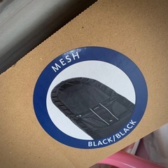 バウンサー　ベビービョルンの画像