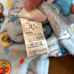 アンパンマン　パジャマ　の画像