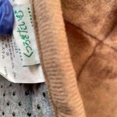 もふもふラグマットの画像