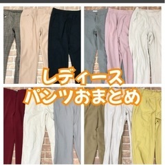 レディース服、パンツの画像