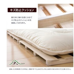 すのこベッド セミダブルの画像