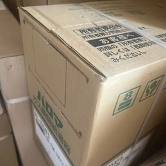 未使用　パロマ ガス瞬間給湯器 PH-10SXFS 都市ガス用 12A・13A 未使用の画像