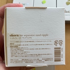 ネイルセットの画像