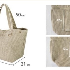 ヌビトートバッグの画像