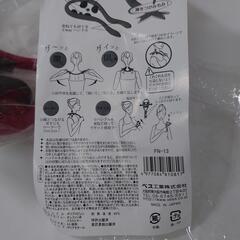 ベス工業　　　ネック&ショルダー①　　レッグ用ローラー②の画像