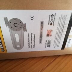 ストライダー14inchピンクペダルつきの画像