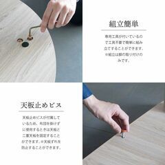 【美品】シンプルこたつテーブル／単体販売（こたつ布団なし）｜動作良好・使用感あり｜2021年頃購入｜一人暮らし・ワンルームに最適｜引き取り歓迎の画像