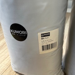 ♦︎⑤新品 シングル マットレスの画像