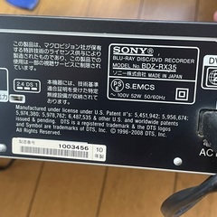 価格交渉可能！動作確認済！ソニー 液晶テレビ KDL-40LX900 と Blu-rayレコーダー BDZ-RX35の画像