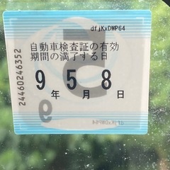 MAZDAスクラム(エブリー同等品)両側パワースライドドア・オートステップ付き・車検R9年5月・エアコン🆗♪の画像