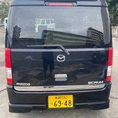 MAZDAスクラム(エブリー同等品)両側パワースライドドア・オートステップ付き・車検R9年5月・エアコン🆗♪の画像