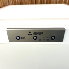 【2024年製】三菱電機ノンフロン冷凍庫「MF-U12H-W」 121ℓ の画像