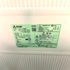 【2024年製】三菱電機ノンフロン冷凍庫「MF-U12H-W」 121ℓ の画像