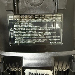 パナソニック子供乗せ後ろの画像