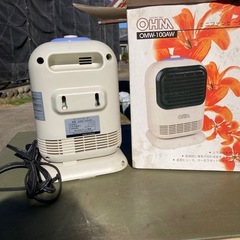 OHM ミニファンヒーター 灯油は要りません
の画像