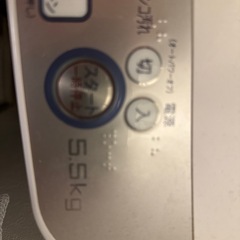 【洗濯機5.5Kg】SHARPシャープ_ ES-GE55R の画像