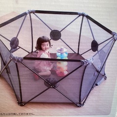 ⭐️土日元気に営業中‼️⭐️ らくらくベビーサークルの画像