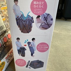 ⭐️土日元気に営業中‼️⭐️ らくらくベビーサークルの画像