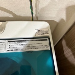 無料　ハイアール洗濯機6kgの画像