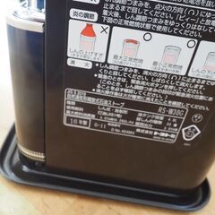 トヨトミ，石油ストーブ、美品、２０１６年製、倉庫保管品、５３ｘ２４ｘ４６の画像