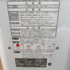 TOYOTOMIストーブの画像