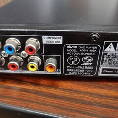 DVDレコーダー2台　　★AVOX　　★GREEN HOUSE　　通電OK　　動作未確認の画像