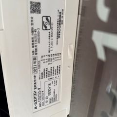 エアコン　冷暖房の画像