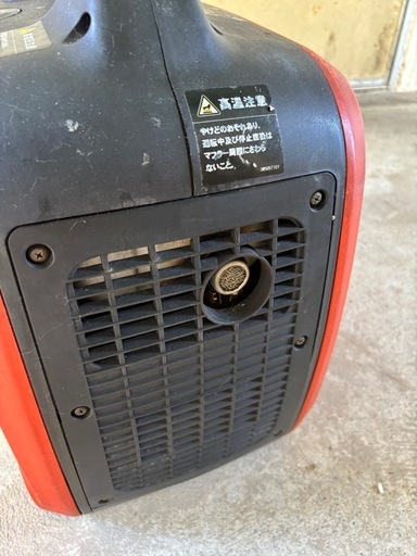 発電機　KOSHIN