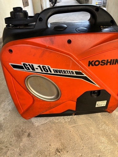 発電機　KOSHIN